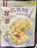 海玉小石头饼108g*5袋（混合味） 石子馍苏打饼干薄脆非油炸薯片休闲 实拍图