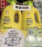 青蛙王子儿童洗发沐浴露二合一家庭装1.1L*2 牛奶精华润肤 温和清洁配方  实拍图