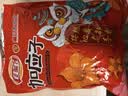 佳宝加应子500g果脯蜜饯果干话梅潮汕特产办公室休闲零食广东老字号 实拍图