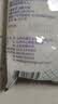 古城山西特产 古城全脂加糖奶粉 成人 中老年 冲泡式全家共享营养早餐 全脂加糖奶粉1袋 实拍图