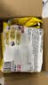 三养（SAMYANG）火鸡面三养芝士火鸡面方便面700g(140g*5)早餐泡面拌面宵夜速食 实拍图