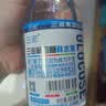 三诺原味葡萄糖补水液健身运动能量饮料夏日消暑解渴450ml*15瓶整箱 实拍图