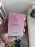 范思哲（VERSACE）晶钻女士淡香水30ml 花果香调生日礼物丁禹兮同款 实拍图