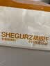 穗格氏（SHEGURZ）纯谷物全麦脆麦片1.35kg 即食学生早餐燕麦片低脂代餐无添加蔗糖 实拍图