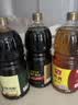 千禾御藏180天1.8L+料酒1.8L+2年窖醋1.8L【0添加】组合装 实拍图