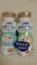 QQ星揉揉小肚子乳酸菌180ml*16瓶草莓猕猴桃 开学中秋礼品 实拍图