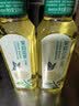农夫山泉东方树叶青柑普洱茶500ml*15瓶无糖茶饮料0糖0脂0卡整箱 实拍图