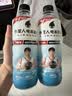 外星人电解质水 运动专业系列PRO 运动饮料 添加BCAA 600mL*4瓶 实拍图