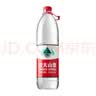 农夫山泉 饮用水 饮用天然水1.5L 1*12瓶  整箱装 塑膜随机发货 实拍图