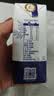 蒙牛特仑苏纯牛奶200mL*24盒 家庭囤货整箱牛奶早餐奶  实拍图