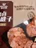 科尔沁酱卤牛肉牛腱子五香味180g 特产零食 卤味熟食菜肴 健身开袋即食 实拍图
