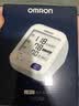 欧姆龙（OMRON）上臂式电子血压计血压仪家用 语音播报 大屏显示U725A 实拍图