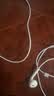 Apple/苹果 EarPods USB-C有线耳机 type-c有线耳机  iPhone 17有线耳机笔记本耳机游戏音乐 实拍图