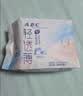ABC瞬吸云棉极薄无感日用卫生巾套装京东自营姨妈巾5包30片 实拍图