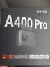 70迈 70MAIA400Pro 行车记录仪 4K超高清夜视 2英寸屏幕 停车监控 实拍图