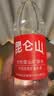 昆仑山饮用天然雪山矿泉水 含锶弱碱性 500ml*20瓶 整箱装 高品质矿泉水 实拍图