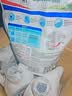 威露士清可新洗衣液松木香18.5斤（3L瓶+2.25L+2L袋x2）【品质严选】 实拍图