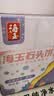海玉石头饼石子烤馍 非油炸零食饼干 原味720g 山西特产出游户外代餐 实拍图
