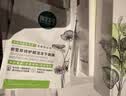 相宜本草四倍蚕丝补水保湿亮肤透润面膜套装30片礼物 实拍图