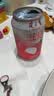 健力宝低糖0脂低能量荔枝味汽水330mL*6罐碳酸饮料解腻聚餐宴饮 实拍图
