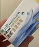 博士伦隐形眼镜半年抛清朗金装1片近视透明镜片舒适水润525度1副请拍2 实拍图