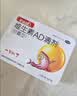 星鲨维生素AD滴剂（胶囊型）48粒维生素ad滴剂0-1岁1岁婴儿小鱼ad可用于预防和治疗维生素a及d3的缺乏症 实拍图