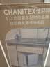 史密斯（A.O.SMITH）佳尼特【26年新品】蓝鲸1000G家用净水器厨房专用台下净水机直饮一体机8年RO膜 CR2500AE3 实拍图