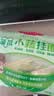 白象 【孙颖莎推荐】面条菠菜胡萝卜高钙小面 营养蔬菜面挂面细 混合口味共 240g*6袋 实拍图