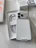 Apple/苹果【点击“立即领取“享补贴】iPhone 17 Pro Max 256GB 银色 移动联通电信5G 双卡双待手机 实拍图