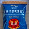禾泱泱婴幼儿森林动物脆脆饼原味60g宝宝磨牙饼干零食锻炼抓握6月+ 实拍图