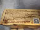 金帝88%黑巧克力100g 可可脂 休闲零食 健身 中高考试 生日礼物 实拍图