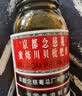 京都念慈菴蜜炼川贝枇杷膏150ml 润肺化痰 止咳平喘 护喉利咽 感冒咳嗽用药 调心降火  实拍图