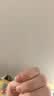 素之然（MOTONOZEN）双眼皮贴隐形自然美目贴蕾丝肤色无痕男女士单面M 4片72枚 实拍图