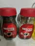 雀巢（Nestle）咖啡醇品速溶美式黑咖啡粉冲泡后*0糖燃减运动健身200g 实拍图