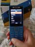 诺基亚（NOKIA）200 4G学生手机视频通话定位全网通微聊小学初中专用戒网非智能儿童电话老年人手机蓝色 实拍图