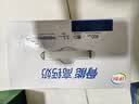 伊利高钙牛奶专利包埋钙维生素D3骨能高钙奶250mL*12盒中秋礼品 6月产 实拍图
