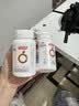 汤臣倍健加强型维生素C双层片咀嚼片90片*2瓶 维生素D维C锌硒 甜橙蜜桃味 实拍图