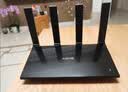 华为路由 AX6 Pro  WiFi6+ 7200Mbps 千兆无线路由器 家用全屋覆盖 wifi穿墙王 实拍图