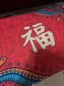 大江入户地垫门口脚垫出入平安门垫入户门红色喜庆地垫50x80cm 实拍图