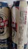 珠江啤酒（PEARL RIVER）12.3度 珠江1985啤酒 500mL*12罐 整箱装 佐餐家庭欢聚 实拍图