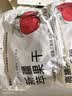 新边界（new boundaries）阿克苏苹果干500g 无添加零食新疆特产高膳食纤维冰糖心蜜饯 实拍图