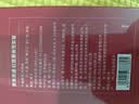 京东京造红豆薏米芡实茶150g(5g*30) 京东自营 可定制养生茶团购 实拍图