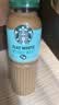 星巴克（Starbucks）星冰乐 即饮咖啡 摩卡味 281ml*6瓶装 咖啡饮料(新老包装随机发) 实拍图