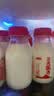 三元乐活高品质牛乳200ml*20瓶 冲咖啡 拌麦片 牛奶 实拍图