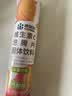 康恩贝维生素C泡腾片4支*20片固体饮料vc泡腾片(甜橙味2支+水蜜桃味2支) 实拍图