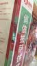 俏侬 披萨饼底18cm 5片装630g/盒（8英寸烤盘适用）烤箱烘焙食材 实拍图