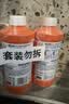 威猛先生（Mr Muscle）管道疏通剂 500g*3瓶 下水道疏通剂 卫生间管道疏通 实拍图
