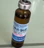 敖东安神补脑液10ml*24支/盒 补气血女补气养血 提高免疫力 睡眠失眠助眠药非褪黑素酸枣仁 实拍图