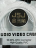 JSJ 射频线有线电视线 TV用信号线 RF螺纹口线闭路线电视同轴线机顶盒信号 射频连接线 JSJ-336  直公对直母插头 10米 实拍图