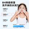 郁美净儿童洗面奶雪绒花洁面泡泡200g宝宝深层洁面乳青少年洗脸专用 实拍图